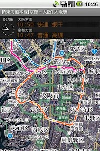 鉄道マップ 近畿/JR(1) screenshot 0