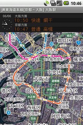 Android application 鉄道マップ 近畿/JR(1) screenshort