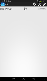 How to get HomePlusV 1.11 apk for laptop