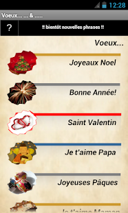 Voeux(圖1)-速報App