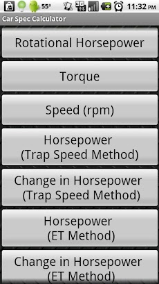 「Car Spec Calculator」 - Androidアプリ | APPLION