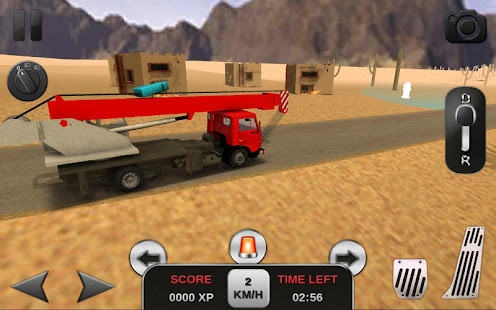 Firefighter Simulator 3D(圖4)-速報App