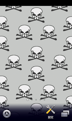 skull wallpaper gray