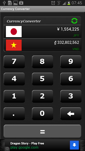 Currency Converter