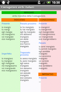 Verbi Italiani(圖3)-速報App