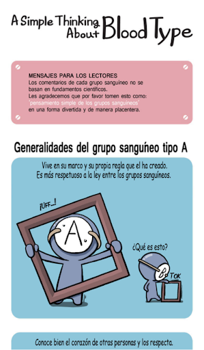 【免費漫畫App】ABO cartoon (Spanish)(14/15)-APP點子