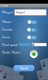 Tarneeb Full(圖4)-速報App