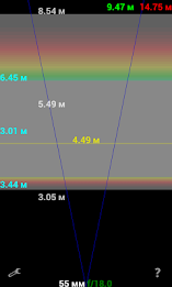 ГРИП Калькулятор poster 18