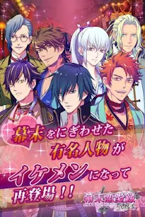 Here some Japanese romance otome game ^___^ Q1Hxog8ZS6mVxWl_Au0eNVn3tBE8QsfAHuFKGpCp2LHBkb8DrkegM0gHg4kJyQskqnA=h310-rw