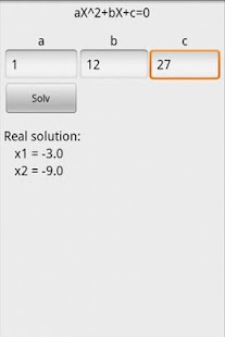 μCalc Scientific Calculator Screenshots 2
