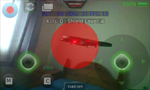 ARDrone Combat(圖3)-速報App