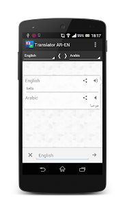 Lastest Arabic-English translator APK for Android