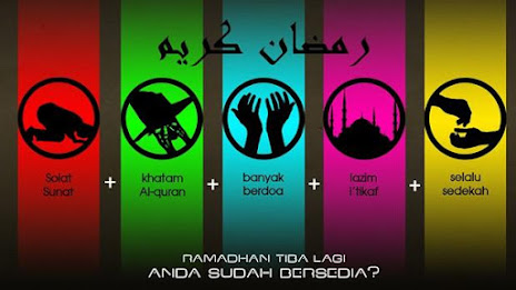 Iftar time in 2014 poster 3