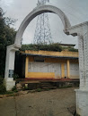 Mahagastota Temple Entrance