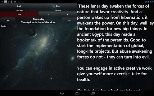 Lunar Calendar - screenshot thumbnail