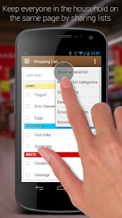 Out of Milk Shopping List - screenshot thumbnail