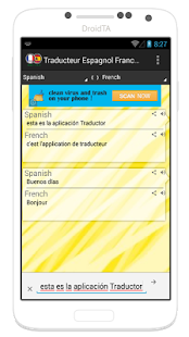 Traducteur Espagnol Francais Screenshots 0
