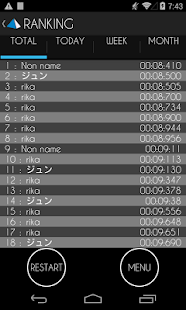 ピラミッド計算 脳トレや頭の体操に最適 - screenshot thumbnail