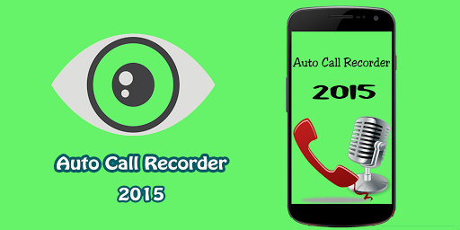 Auto Call Recorder 2015