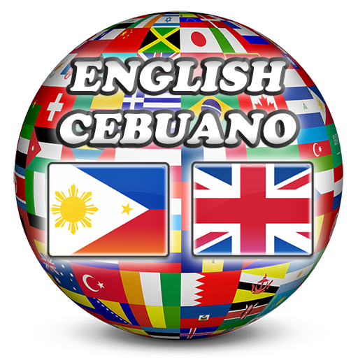 【免費書籍App】English Cebuano Dictionary-APP點子