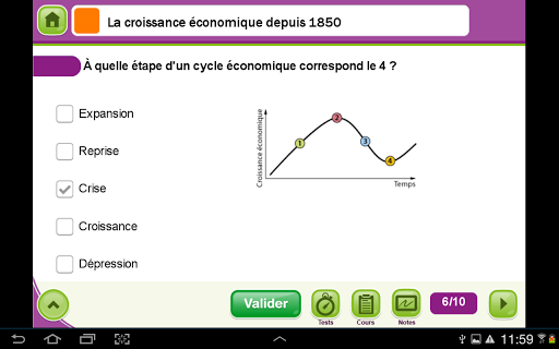 免費下載教育APP|ExoNathan BAC Histoire-Géo 1re app開箱文|APP開箱王