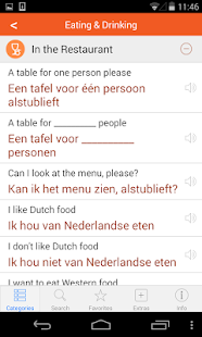Download Dutch Translation with Audio APK