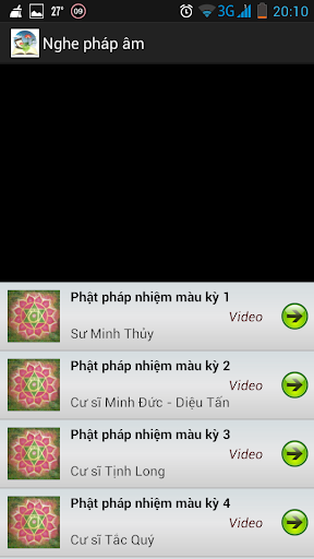 【免費教育App】Pháp âm Online-APP點子