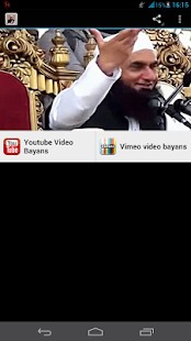 Maulana Tariq Jameel Videos