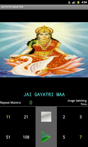 Gayatri Mantra