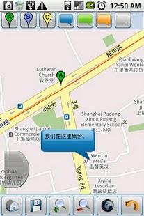 Download MapEditor APK