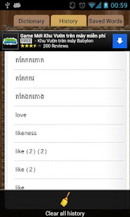 English Khmer Dictionary(圖3)-速報App