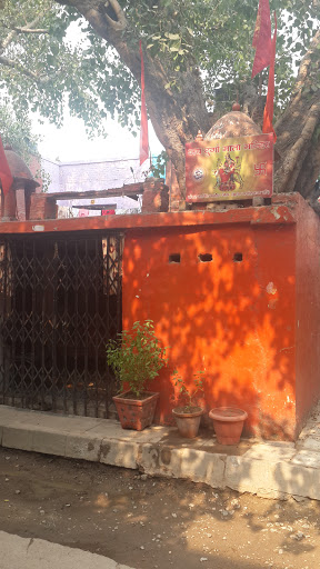 Jai Durga Temple