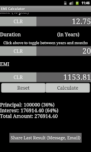 Loan EMI Calculator Screenshots 1