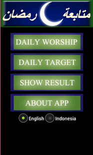 How to get Mutabaah Ramadhan 1.3 apk for pc