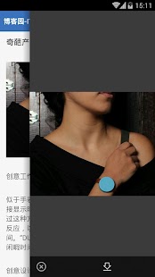 How to download 博客园-IT新闻 1.0.3 apk for pc