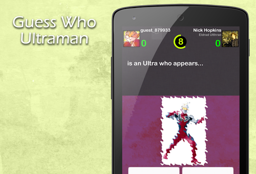 Guess Who Ultraman