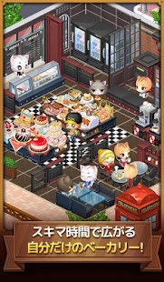 How to download 可愛いネコとカフェでパンを作ろう!:ハッピーハッピーブレッド 1.3.7 unlimited apk for pc
