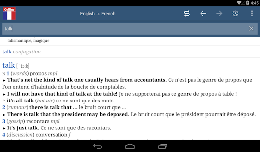 Collins French Dictionary(圖5)-速報App
