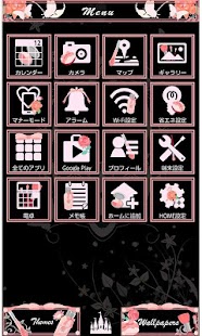 How to mod ガーリー壁紙 フェアリーテイル 1.0 apk for android