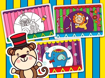 Funny Circus - Educational App - screenshot thumbnail