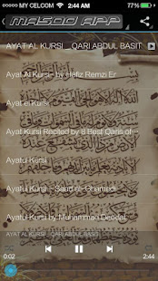 Bacaan Ayat KURSI & Tafsir-MP3(圖9)-速報App