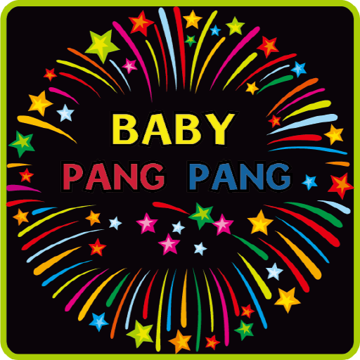 Baby Pang Pang LOGO-APP點子