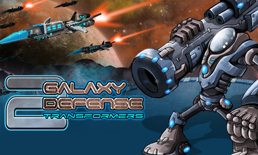 Galaxy Defense 2 – 银 河 战 争