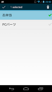 How to install MemoWear 1.0.2 apk for bluestacks