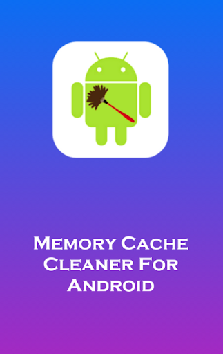 记忆 缓存 清洁器 为 Android的