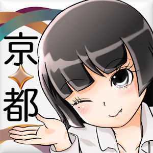 歩く音声案内　京都.apk 1.01