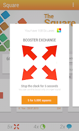 The Square 🔷 poster 5