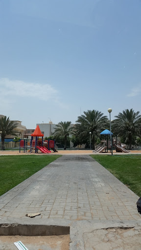AlRaja' Park