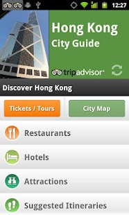 Hong Kong City Guide