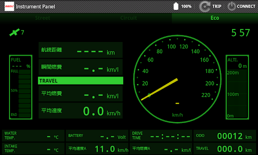 OBD Info-san! トライアル版(圖4)-速報App